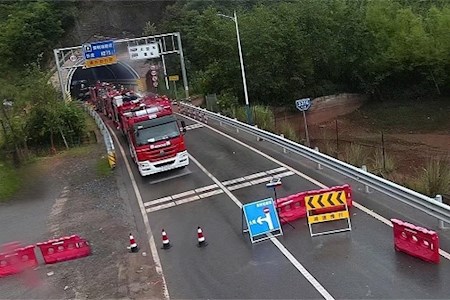 全省首次！省地三方在云龍梨樹坡隧道聯合開展普通國省道公路隧道消防安全實戰演練